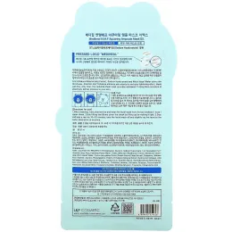 Mediheal, Line Friends, N.M.F Aquaring Ampoule Mask EX, 1 Sheet , 27 ml