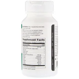 Nature's Way, Broad Spectrum Formula, Enzyme Active, 90 Capsules