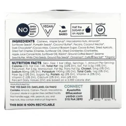 Yes Bar, Snack Bar, кофе с шоколадом, 6 батончиков по 1,4 унции