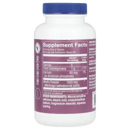 The Vitamin Shoppe, Люцерна, 250 таблеток