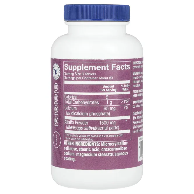 The Vitamin Shoppe, Люцерна, 250 таблеток