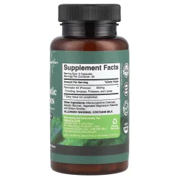 Nature's Craft, Панкреатические ферменты, 60 капсул