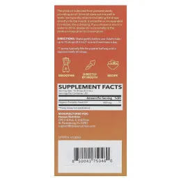 Havasu Nutrition, тыквенное масло, капли, 30 мл (1 жидк. унция)