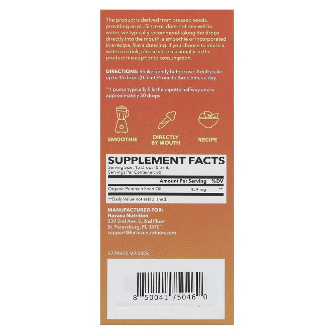 Havasu Nutrition, тыквенное масло, капли, 30 мл (1 жидк. унция)