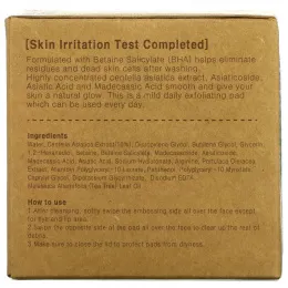 Purito, Центелла Green Level All In One Mild Pad, 70 подушечек, (130 мл)