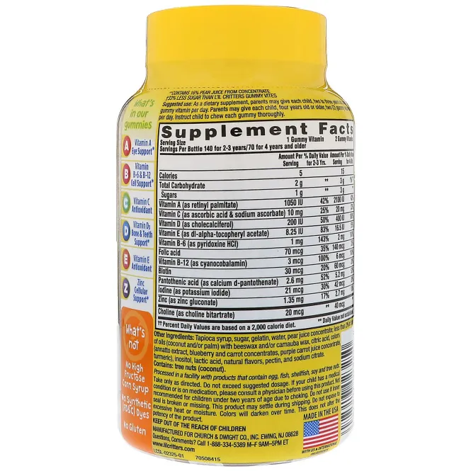 L'il Critters, Полноценные фруктовые мультивитаминные жевательные таблетки, 140 жевательных таблеток