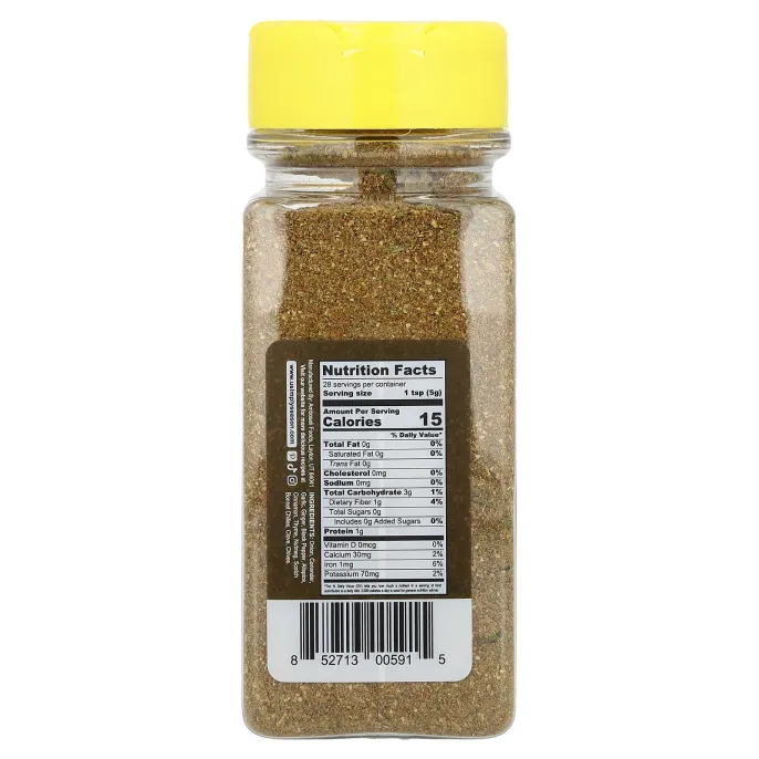 USimplySeason, Artisan, смесь специй, ямайский джерк, 135 г (4,8 унции)
