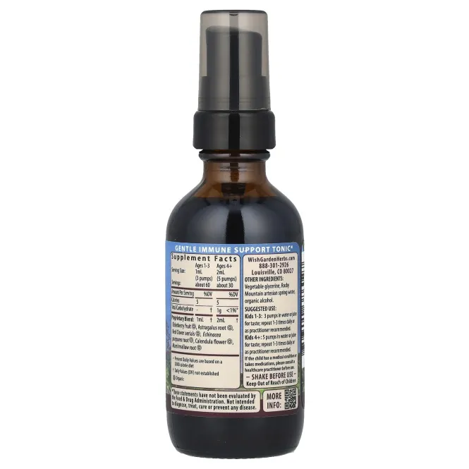 WishGarden Herbs, Kids, Daily ™ Immune Builder, 59 мл (2 жидк. унц.)