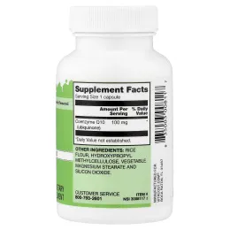 Vitacost, CoQ10, 100 mg, 120 Capsules