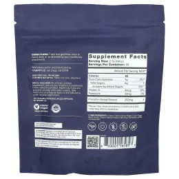 Organifi, Жевательные мармеладки с мумие, ваниль и корица, 60 жевательных таблеток