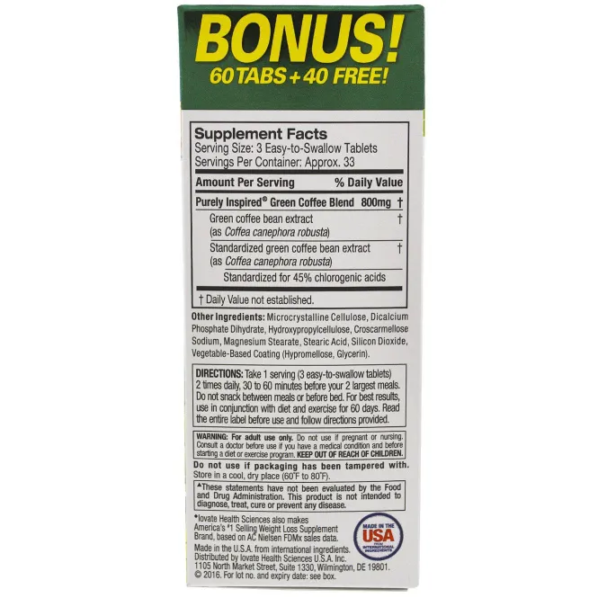 Purely Inspired, Зеленый кофе+, 100 таблеток в растительной оболочке