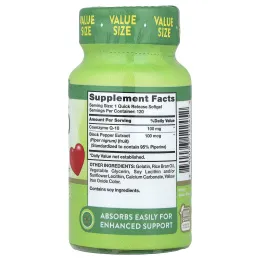 Nature's Truth, CoQ-10 с экстрактом черного перца, улучшенное усвоение, 100 мг, 120 капсул с быстрым высвобождением