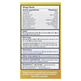 NaturalCare, Buffer pH, 60 таблеток