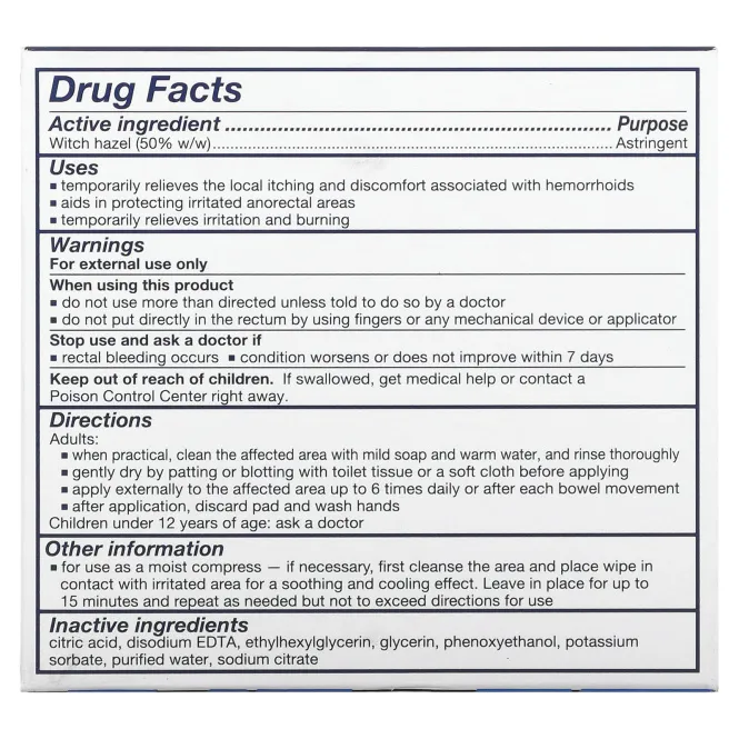 Tucks, Охлаждающие подушечки, 100 подушечек