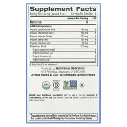 Traditional Medicinals, Organic Cup of Calm, ромашка и мята, без кофеина, 16 чайных пакетиков в упаковке, 24 г (0,85 унции)