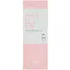G9skin, Солнцезащитное средство White In Milk, 40 г