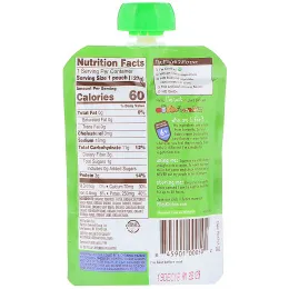 Ella's Kitchen, Органический, овощи и бобовые с базиликом, 4,5 унц. (127 г)