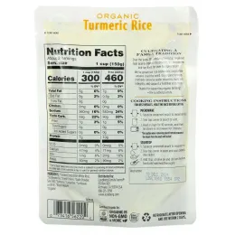 Lundberg, Органический, полностью приготовленный и готовый к нагреванию, рис с куркумой, 227 г (8 унций)