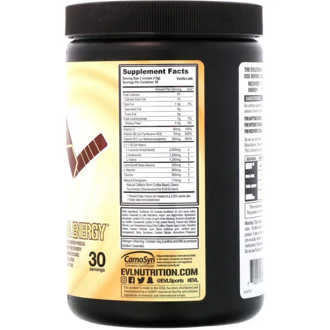 EVLution Nutrition, Энергия BCAA, ванильное латте, 13,8 унций (390 г)
