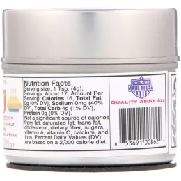 Gustus Vitae, Тростниковый сахар, Карамельный крем брюле, 2,4 унц. (68 г)