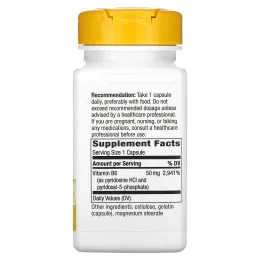 Nature's Way, витамин B-6, 50 мг, 100 капсул