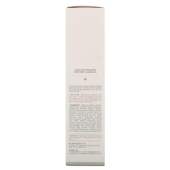 KLAVUU, Pure Pearlsation, Divine Pearl Cleansing Oil,  5.07 fl oz (150 ml)