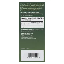 Havasu Nutrition, жидкие капли с крапивой, 30 мл (1 жидк. унция)