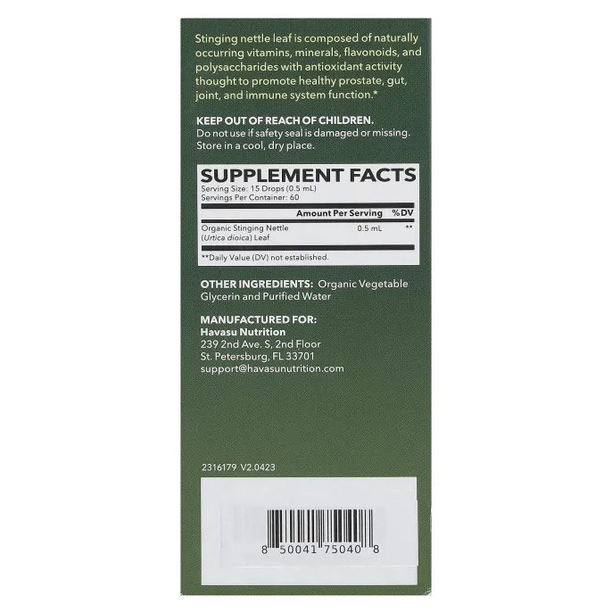 Havasu Nutrition, жидкие капли с крапивой, 30 мл (1 жидк. унция)