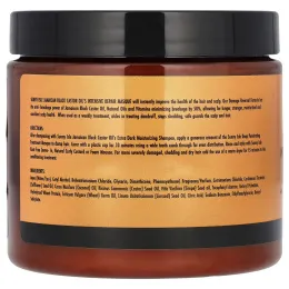 Sunny Isle, Ямайское черное касторовое масло, маска для интенсивного восстановления, 16 жидких унций