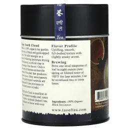 The Tao of Tea, Органический черный чай из провинции Юньнань, Tippy South Cloud, 100 г (3,5 унции)
