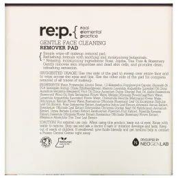 RE:P, Gentle Face Cleaning, Remover Pads, 70 Pads, 60.8 fl oz (180 ml)