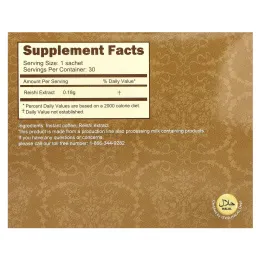 Longreen, 2 в 1, кофе с рейши, 30 пакетиков по 65,4 г (2,3 унции)