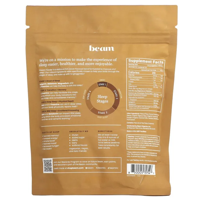 Beam, Dream, шоколад с арахисовой пастой, 216 г (7,62 унции)