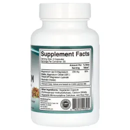 Divine Health, Living, хелатный магний, 60 капсул