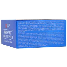 Патчи с экстрактом птичьих гнезд SNP для кожи вокруг глаз, 60 штук