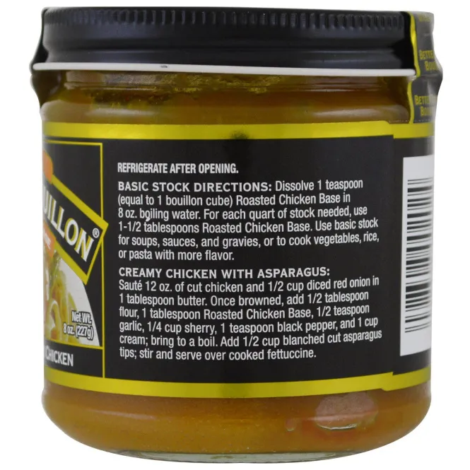 Better Than Bouillon, Основа из жареной курицы, премиум, 8 унций (227 г)
