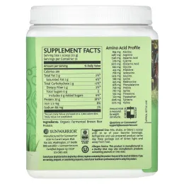 Sunwarrior, классический протеин, без добавок, 375 г (13,2 унции)