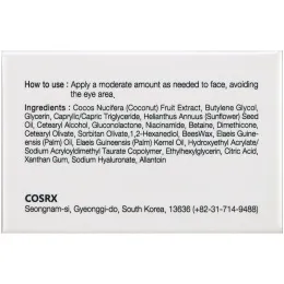 Cosrx, Увлажняющий и обновляющий крем с PHA, 1,69 жидкой унции (50 мл)