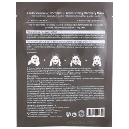 Leaders, Увлажняющая восстанавливающая маска с кокосовым гелем, 1 маска, 30 мл