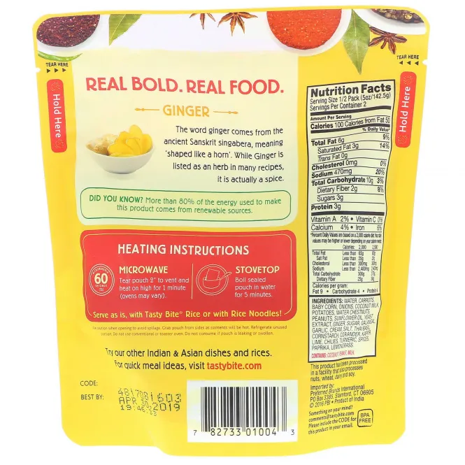 Tasty Bite, Thai, Penang Ginger Curry, 10 oz (285 g)