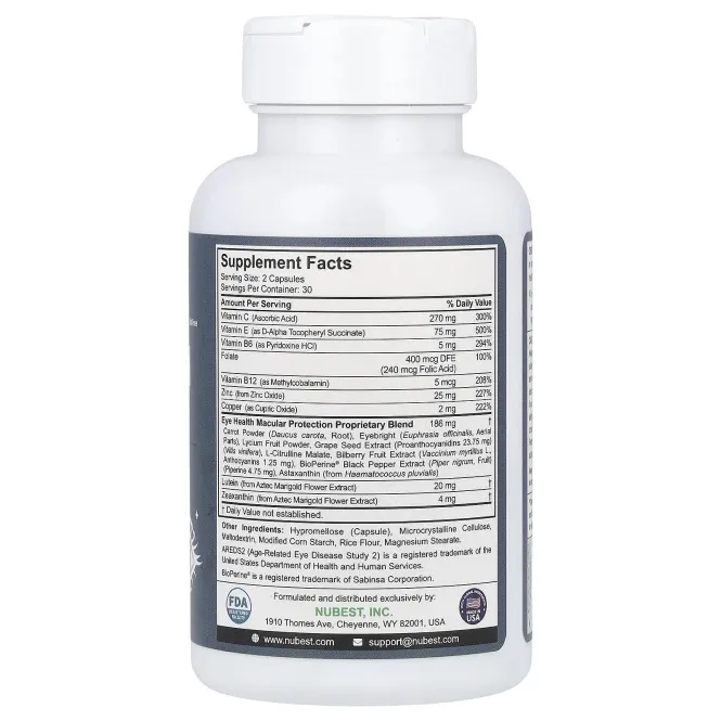NuBest, Здоровье глаз с AREDS2 Nutrients, 60 вегетарианских капсул