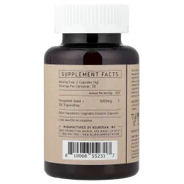 Neurogan Health, семена пажитника и 3% тригонеллина, 60 капсул (500 мг в 1 капсуле)