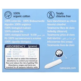 Natracare, Органические тампоны из хлопка, Супер, 10 тампонов