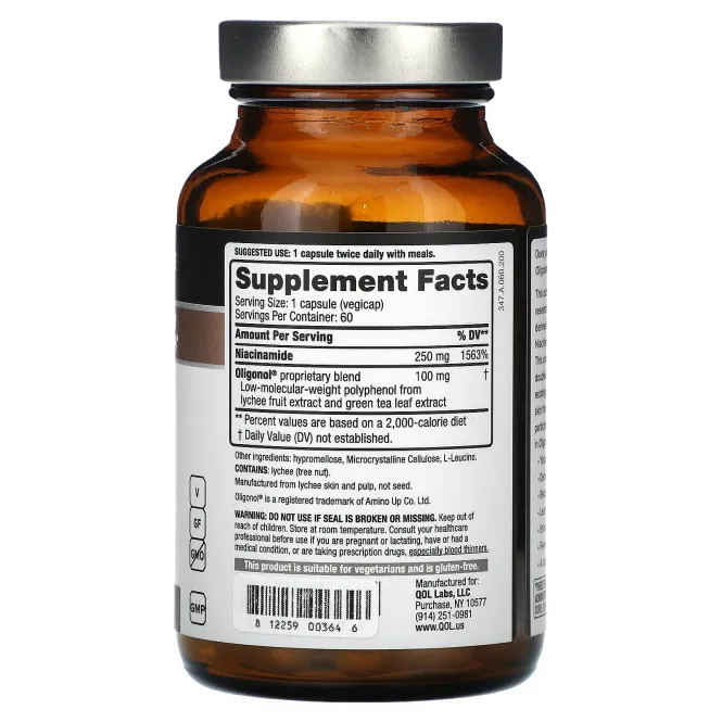 Quality of Life, Oligoderm с олигонолом и ниацинамидом, 60 растительных капсул