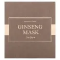 I'm From, маска с женьшенем, 120 г