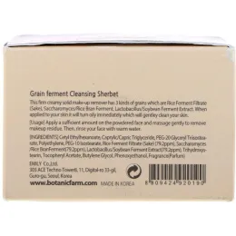 Botanic Farm, Grain Ferment Cleansing Sherbet for Face, 100 ml