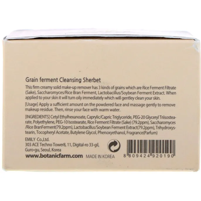 Botanic Farm, Grain Ferment Cleansing Sherbet for Face, 100 ml