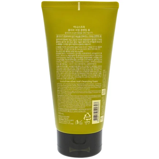 Innisfree, Настоящая очищающая оливковая пенка, 150 мл