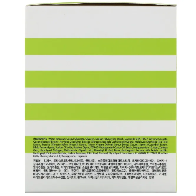 Lapalette, No.9 Water Pack Cleanse, #02 Jelly Jelly Kale, 8.81 oz (250 g)