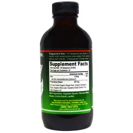 California Natural, Средство повышения иммунитета, 4 жидк. унц. (118 мл)